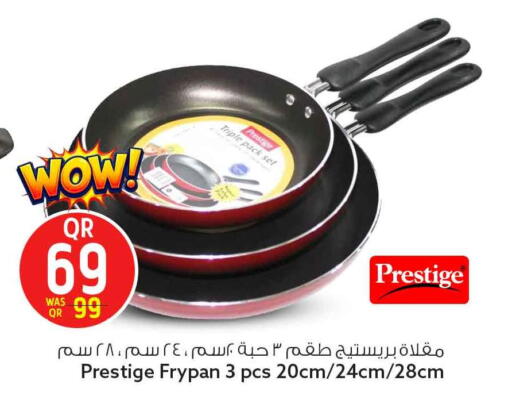 available at Safari Hypermarket in Qatar - Al Shamal