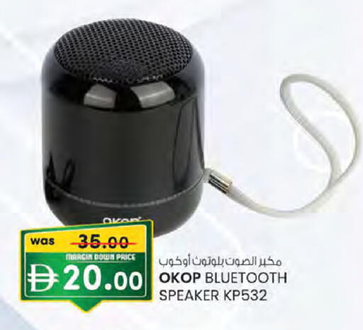 available at Safa Hyper in UAE - Al Ain