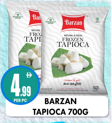 available at Centro Discount Center in UAE - Dubai