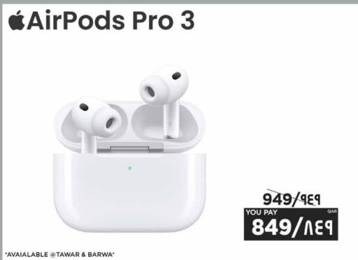 available at Emax  in Qatar - Al Daayen