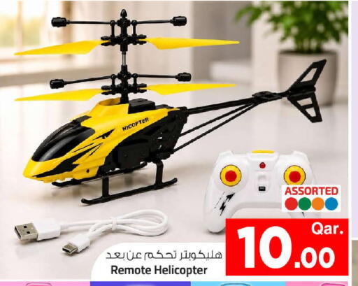 available at Mark & Save  in Qatar - Umm Salal