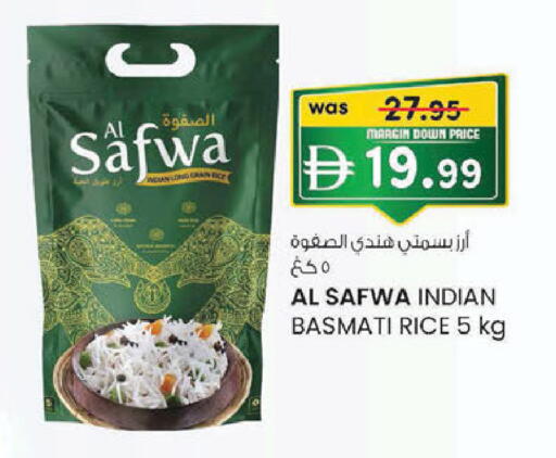 available at K M Trading  in UAE - Sharjah / Ajman