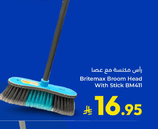 available at Kabayan Hypermarket in KSA, Saudi Arabia, Saudi - Jeddah
