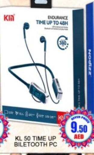 available at جرين جيفت متجر أقسام in الإمارات العربية المتحدة , الامارات - دبي