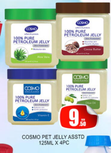 available at Lucky Center in UAE - Sharjah / Ajman