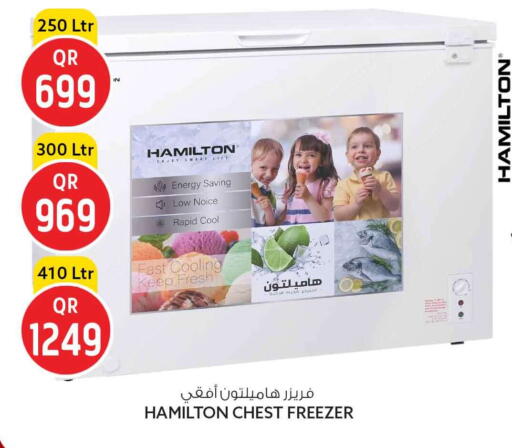 available at Safari Hypermarket in Qatar - Al Shamal
