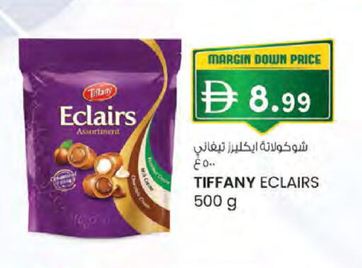 available at Safa Hyper in UAE - Al Ain