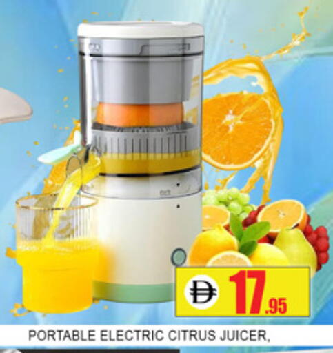 available at Lucky Center in UAE - Sharjah / Ajman