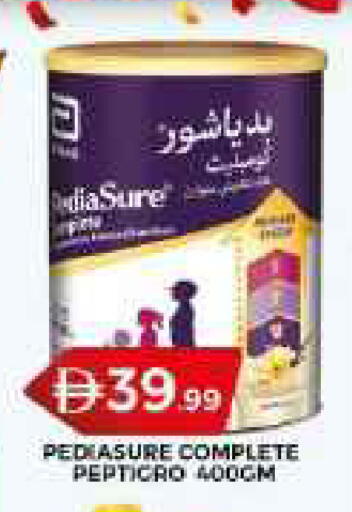 available at Grand Hyper Market in UAE - Dubai