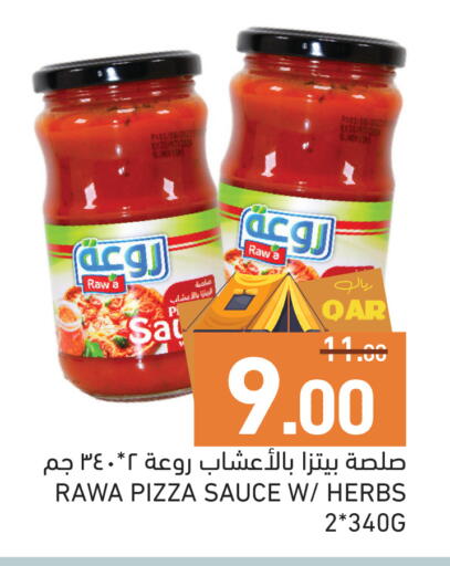 available at Aswaq Ramez in Qatar - Al Wakra