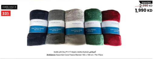 available at مركز سلطان in الكويت - مدينة الكويت
