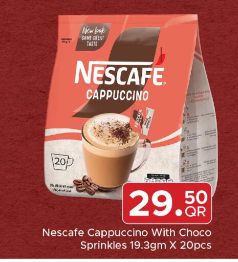 available at Family Food Centre in Qatar - Doha