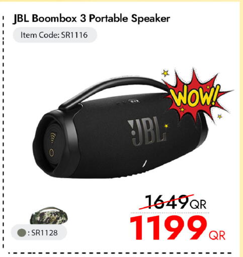 available at iCONNECT  in Qatar - Al Wakra