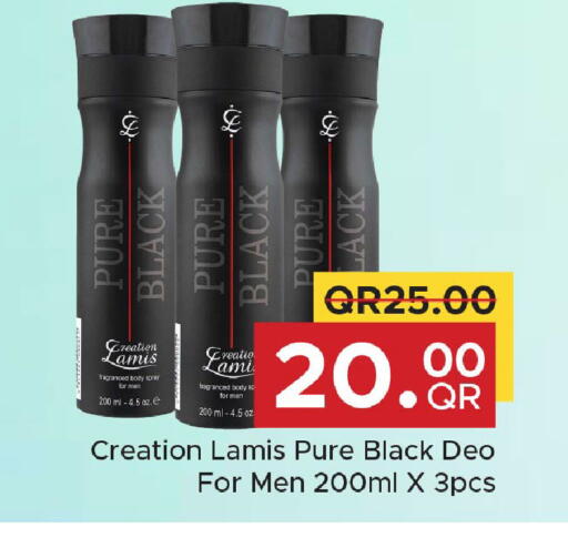 available at Family Food Centre in Qatar - Doha