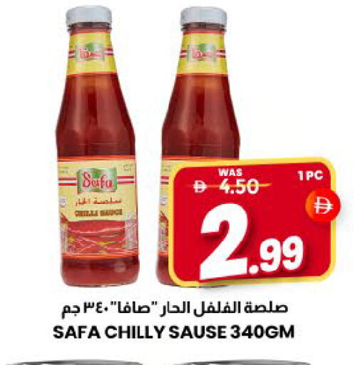 Mango available at مانجو هايبرماركت in الإمارات العربية المتحدة , الامارات - الشارقة / عجمان