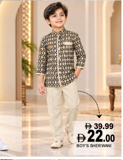 available at Super Bazaar Hypermarket in UAE - Dubai