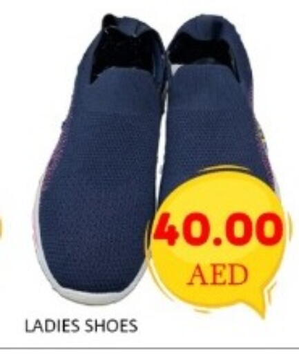 available at GREEN GIFT DEPARTMENT STORE in UAE - Abu Dhabi