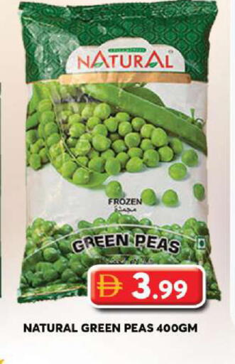Peas available at Grand Hyper Market in UAE - Dubai