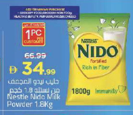 available at Mark & Save in UAE - Dubai