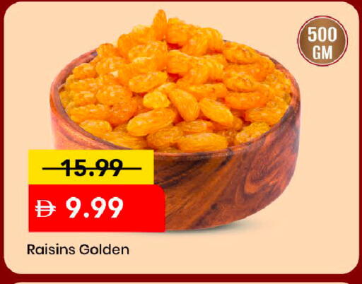 available at Mark & Save in UAE - Dubai