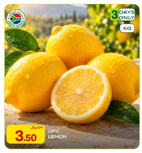 Lemon available at شركة الميرة للمواد الاستهلاكية in قطر - أم صلال