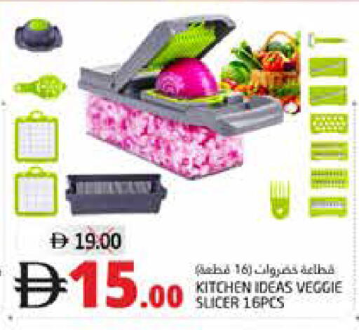 available at هايبر ماركت باسونز in الإمارات العربية المتحدة , الامارات - ٱلْفُجَيْرَة‎