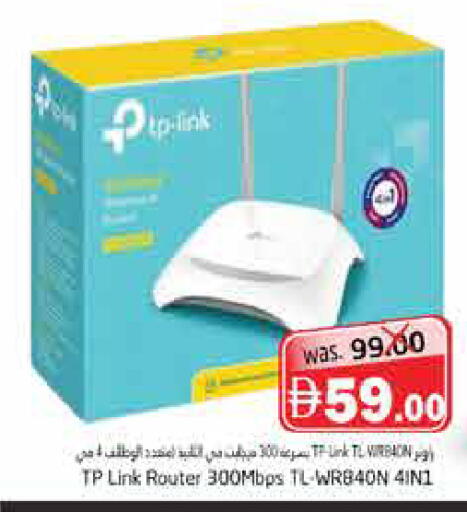 available at هايبر ماركت باسونز in الإمارات العربية المتحدة , الامارات - ٱلْفُجَيْرَة‎