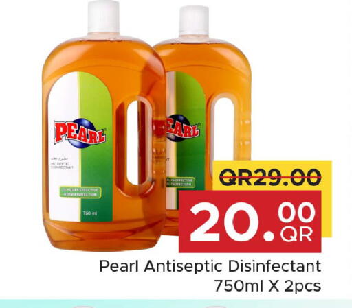 available at Family Food Centre in Qatar - Doha