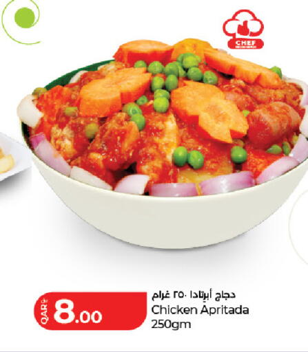 available at LuLu Hypermarket in Qatar - Al Wakra