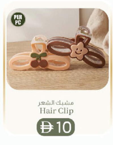 available at K.M Hypermarket in UAE - Al Ain