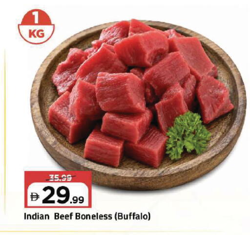 available at Mark & Save in UAE - Dubai