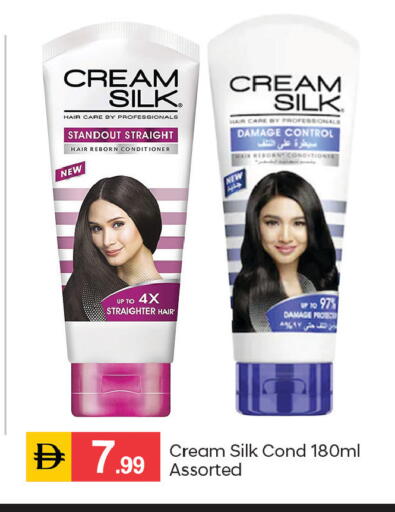 available at TALAL MARKET in UAE - Dubai