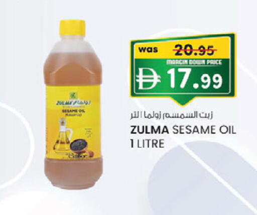 Sesame available at K.M Hypermarket in UAE - Al Ain