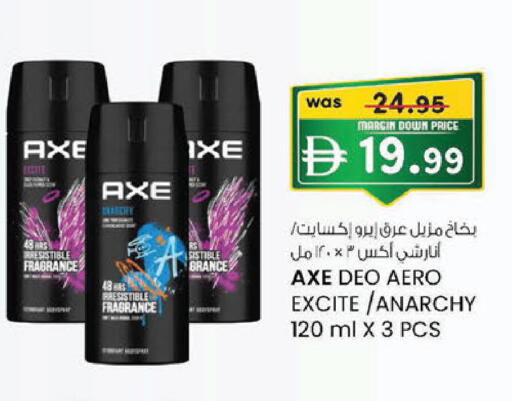 available at K M Trading  in UAE - Abu Dhabi
