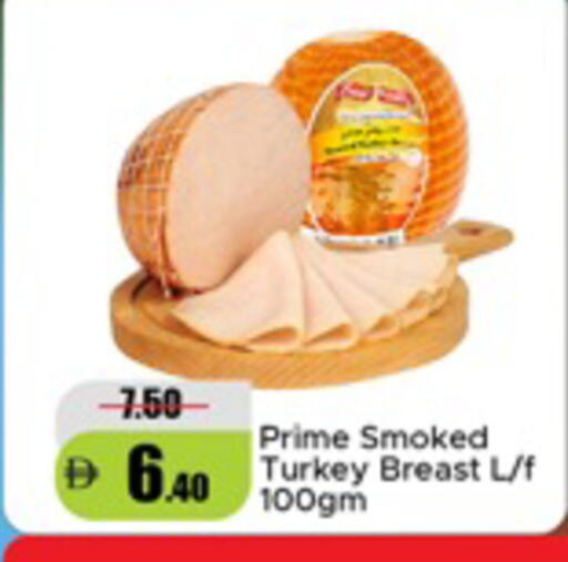 available at Al Aswaq Hypermarket in UAE - Dubai