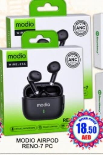 available at Green Gift Department Store in UAE - Dubai