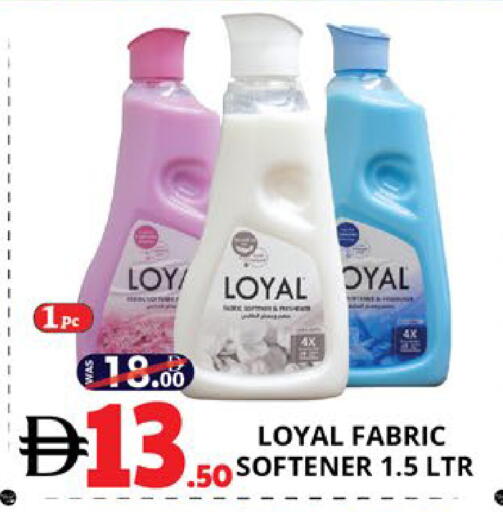 available at EXPRESS AL MADEENA HYPERMARKET LLC in UAE - Abu Dhabi