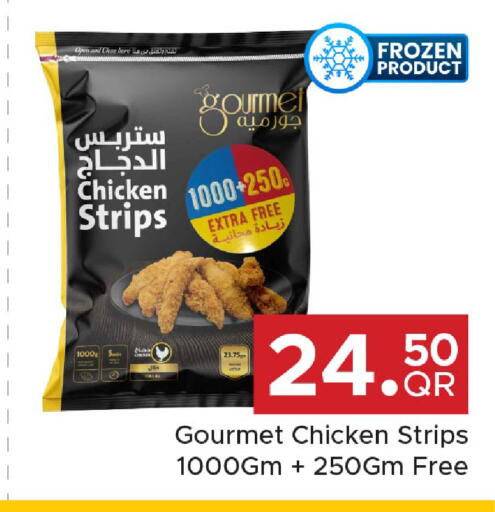 available at Family Food Centre in Qatar - Doha