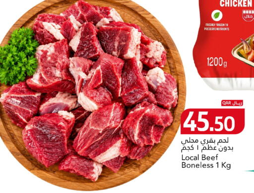 available at Gulf Food Center in Qatar - Al Khor