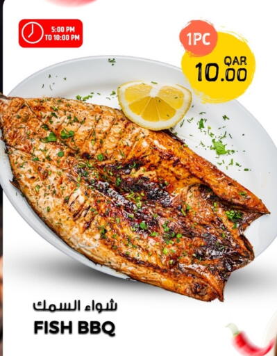 available at Rawabi Hypermarket in Qatar - Umm Salal