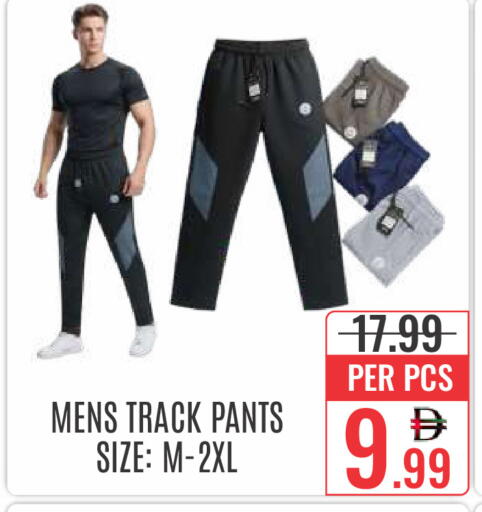 available at DAY STAR DEPARTMENT STORE.L.LC in UAE - Dubai