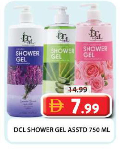 available at Grand Hyper Market in UAE - Dubai