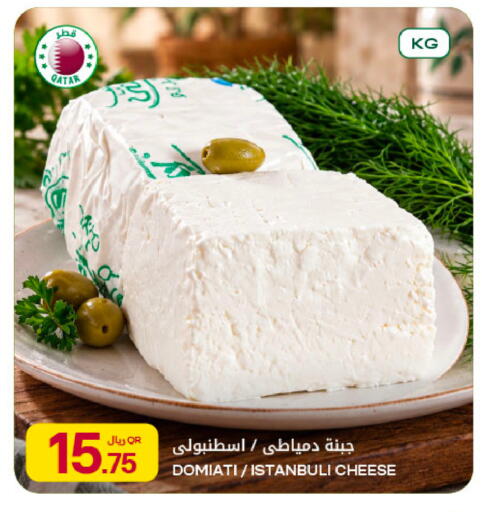 available at شركة الميرة للمواد الاستهلاكية in قطر - أم صلال
