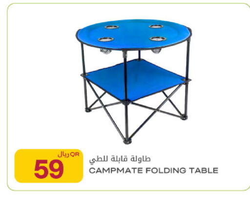 available at Al Meera in Qatar - Umm Salal