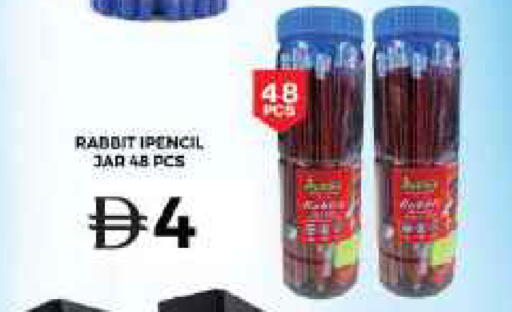 available at Grand Hyper Market in UAE - Dubai