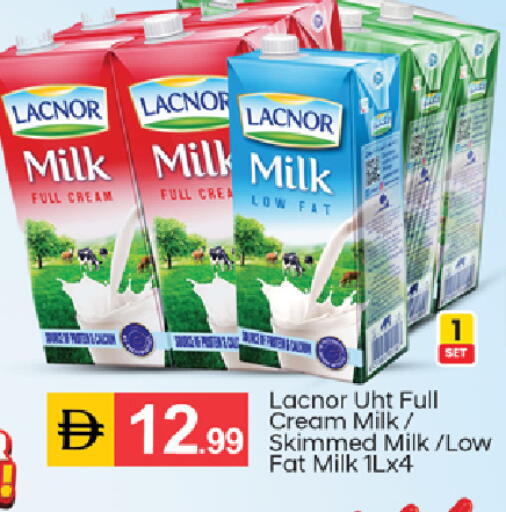 available at TALAL MARKET in UAE - Dubai