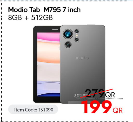 available at آي كونكت in قطر - الوكرة