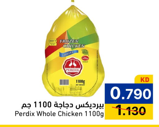 available at Ramez in Kuwait - Kuwait City