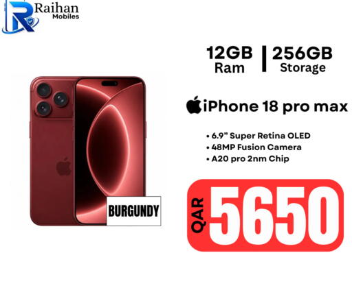 available at الريحان موبايل in قطر - الدوحة