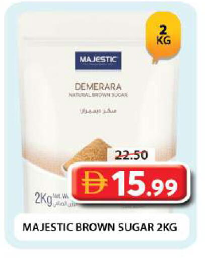 available at Grand Hyper Market in UAE - Dubai